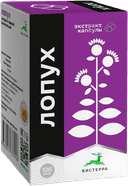 ЛОПУХ капсулы, 126 шт. ВИСТЕРРА — фото 4