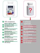 Масло черного тмина, капсулы, 360 шт. Вектор здоровья — фото 3