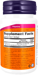 Vitamin D-3 2000 IU / Витамин Д-3 2000 ME, капсулы, 120 шт. NOW Foods — фото 2