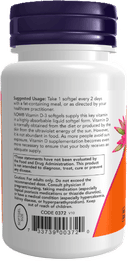 Vitamin D-3 5000 IU / Витамин Д-3 5000 ME, капсулы, 240 шт. NOW Foods — фото 3