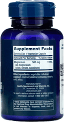 Магний Magnesium caps, вегетарианские капсулы, 100 шт. Life Extension — фото 2