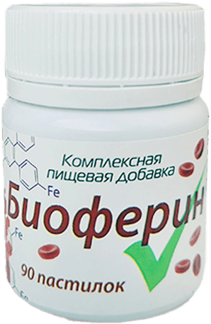 Биоферин, пастилки, 90 шт. INNER HEALTH