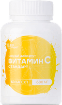 Витамин С, капсулы, 60 шт. Вита-Стандарт — фото 1