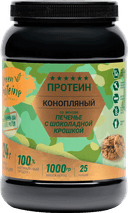 Конопляный протеин со вкусом: ПЕЧЕНЬЕ с шоколадной крошкой, 1кг — фото 1