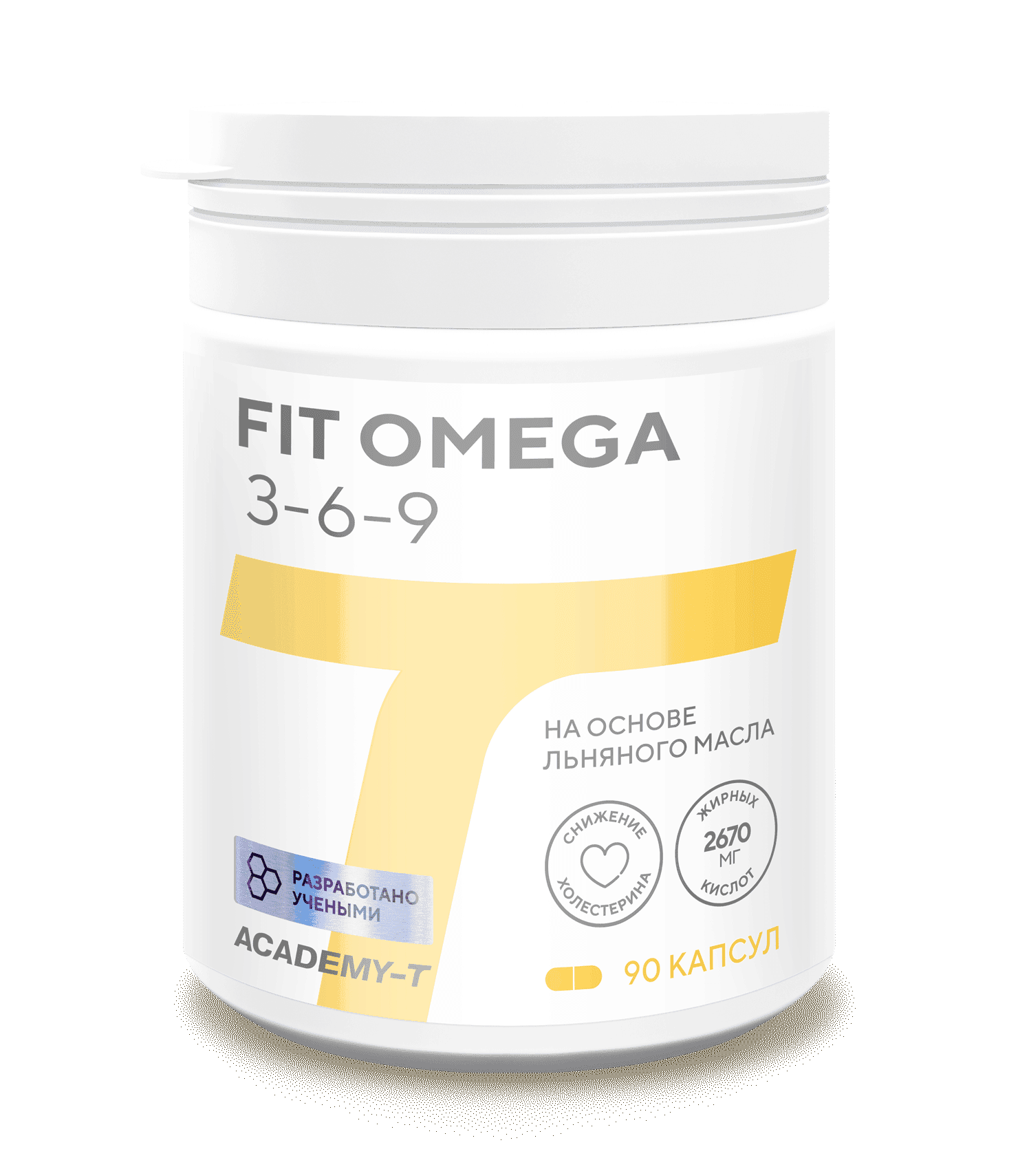 Fit Omega 3-6-9, капсулы, 90 шт. АКАДЕМИЯ-Т