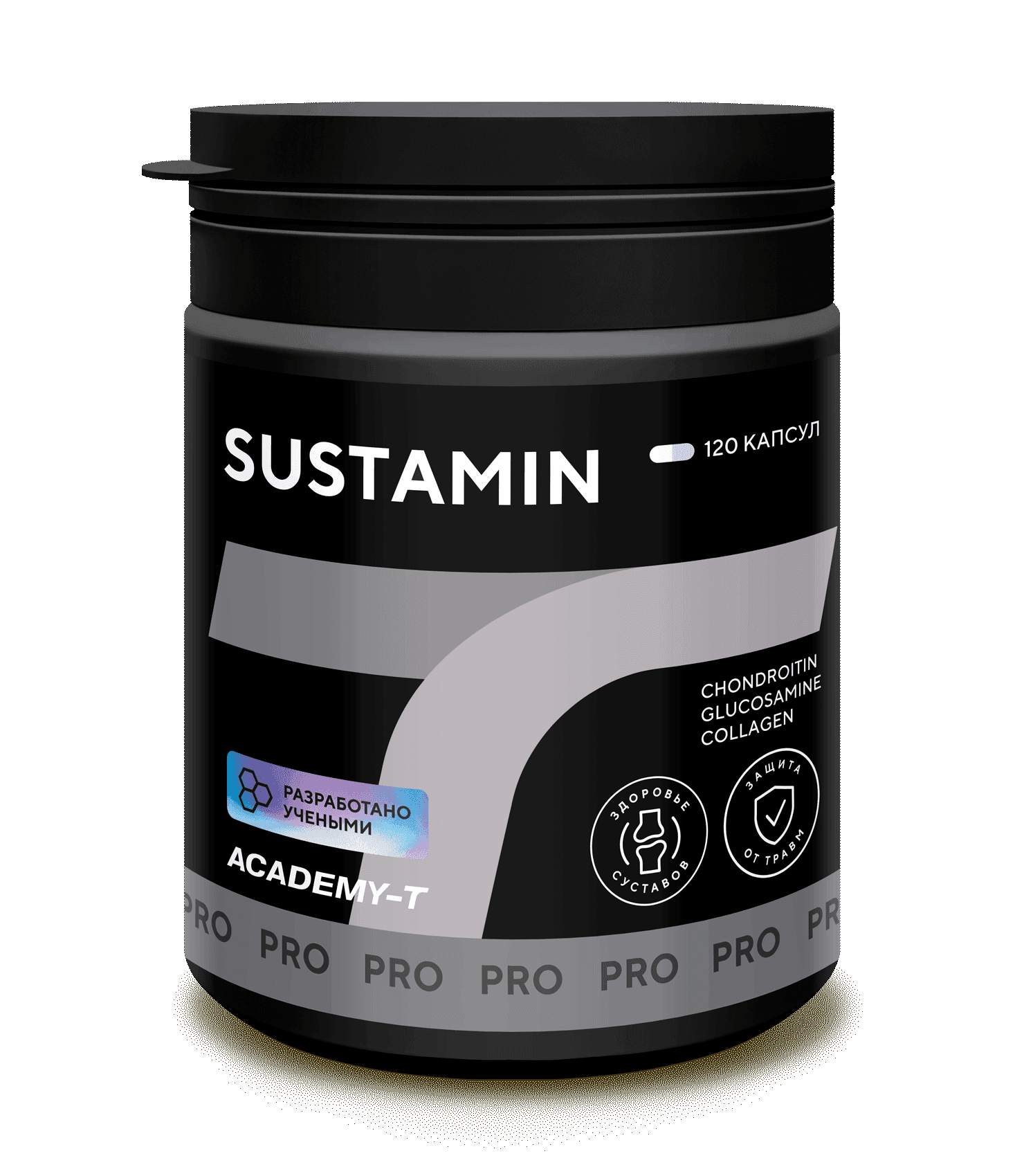 Хондропротектор Сустамин® SUSTAMIN®, капсулы, 120 шт. АКАДЕМИЯ-Т