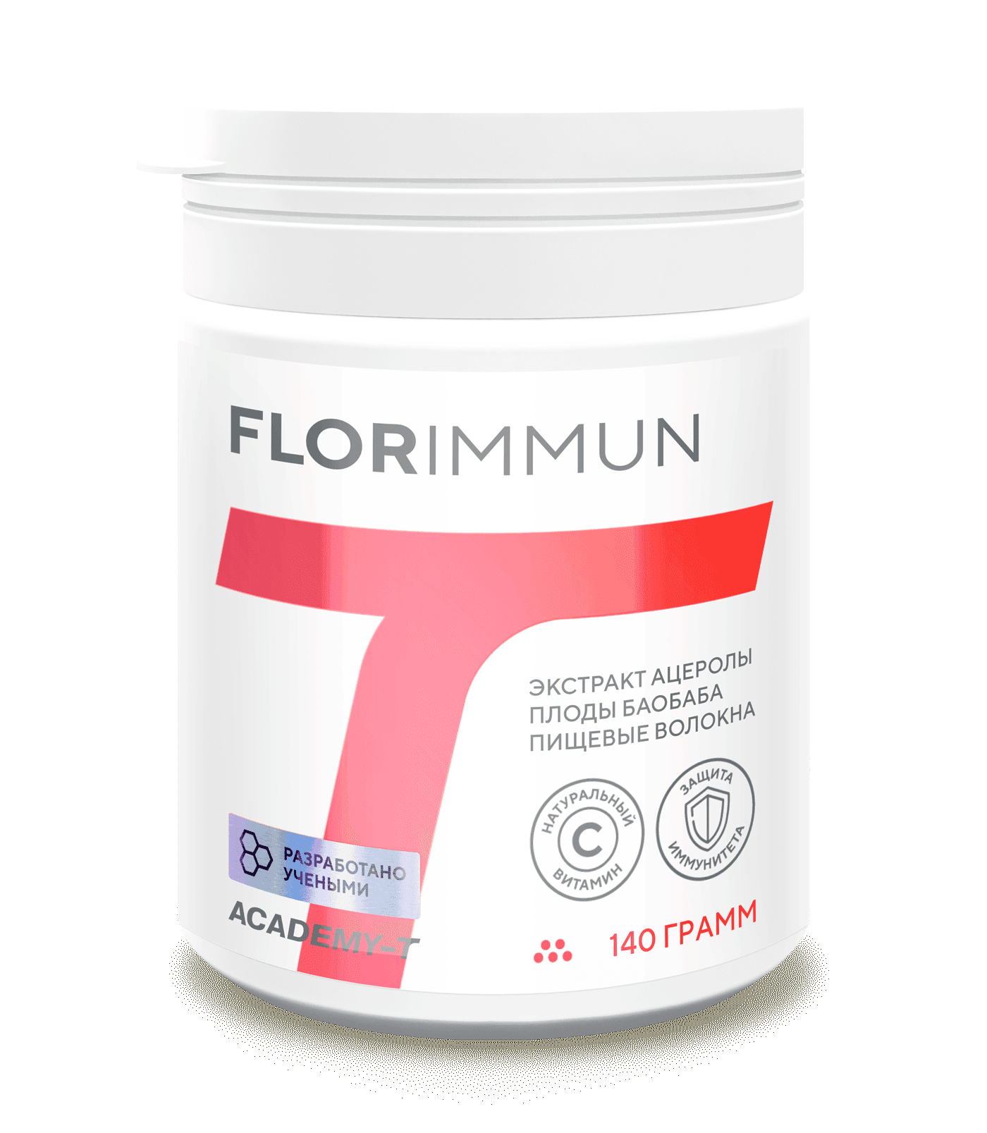 ФлорИммун FlorImmun, порошок, 140 г. АКАДЕМИЯ-Т