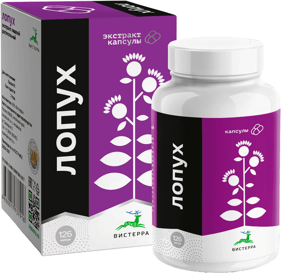ЛОПУХ капсулы, 126 шт. ВИСТЕРРА