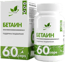 Бетаин Гидрохлорид Betaine HCL 600 мг капсулы, 60 шт. NaturalSupp — фото 1