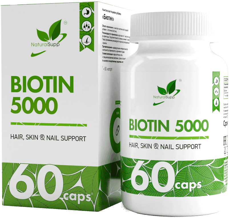Биотин (Витамин В7) Biotin капсулы, 60 шт. NaturalSupp