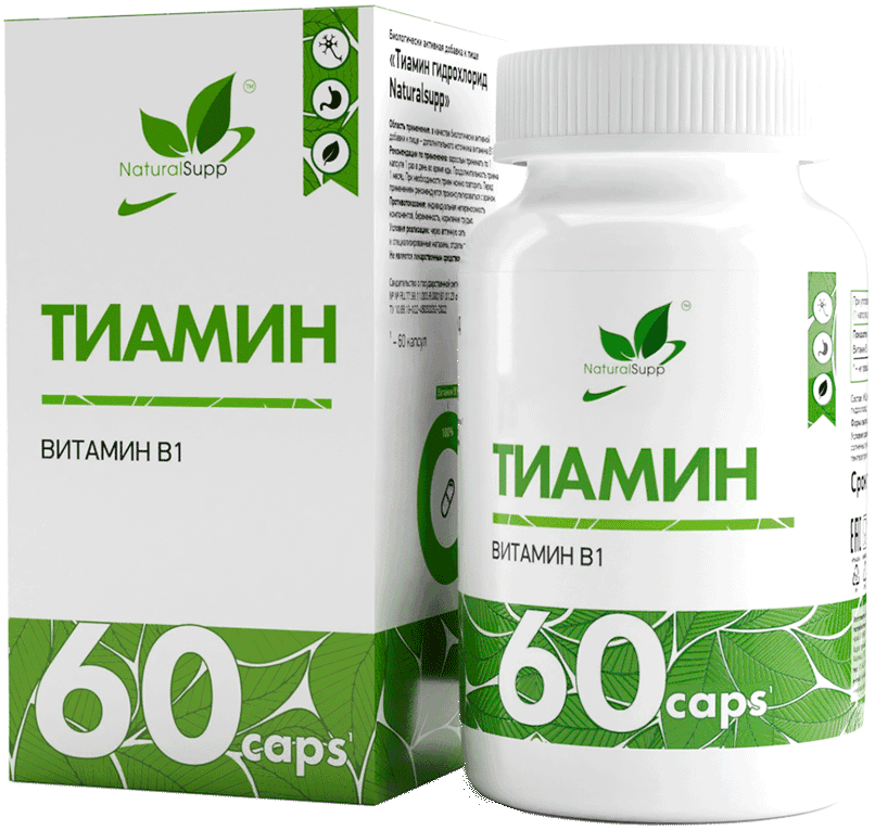 Тиамин гидрохлорид (Витамин В1) Thiamine hydrochloride (Vitamin B1) капсулы, 60 шт. NaturalSupp
