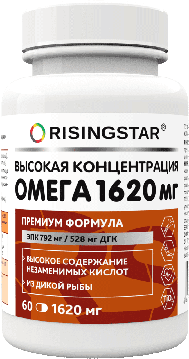 Омега-3 жирные кислоты высокой концентрации, 1620 мг, капсулы, 60 шт. RISINGSTAR