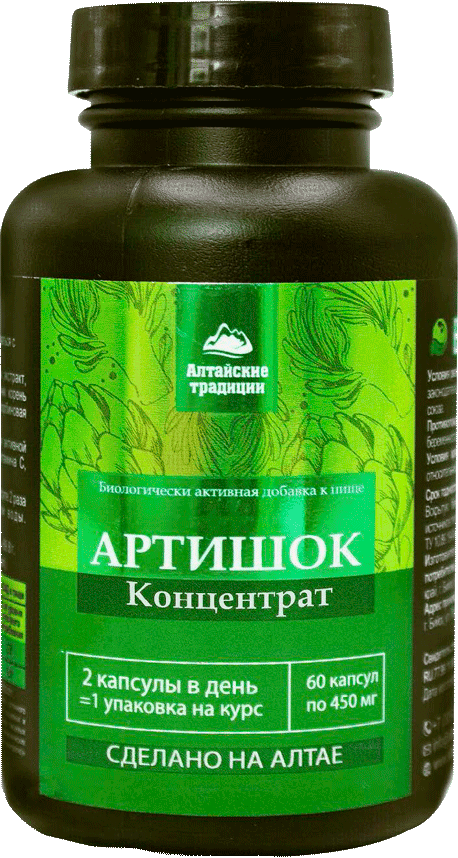 Концентрат Артишок, капсулы, 60 шт. Алтайские традиции