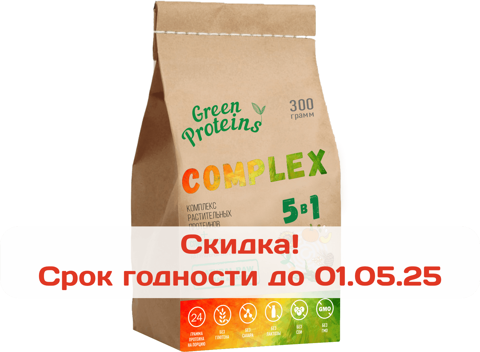 Комплексный протеин Green Proteins, порошок, 300 г