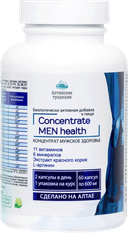 Концентрат Мужское здоровье Concentrate MEN health, капсулы, 60 шт. Алтайские традиции — фото 1