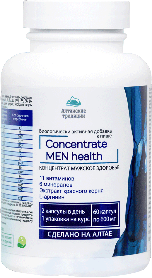 Концентрат Мужское здоровье Concentrate MEN health, капсулы, 60 шт. Алтайские традиции