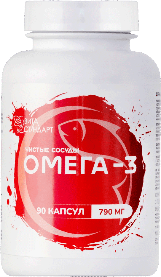 Омега-3, капсулы, 90 шт. Вита-Стандарт