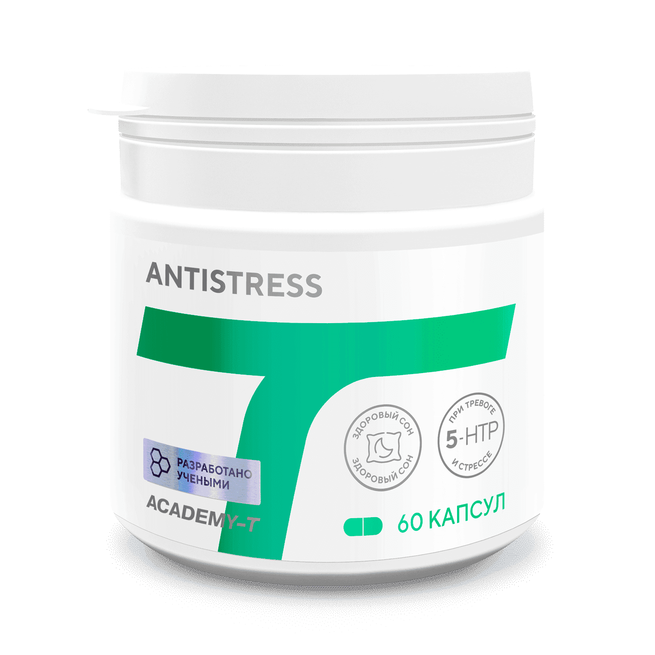 Antistress, капсулы, 60 шт. АКАДЕМИЯ-Т
