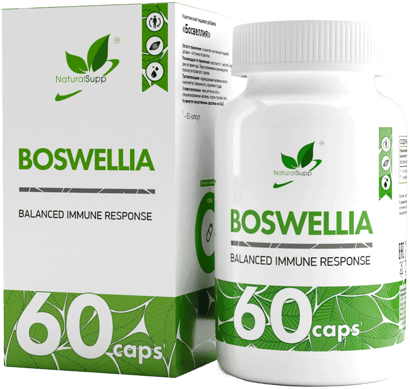 Босвеллиа Boswellia капсулы, 60 шт. NaturalSupp