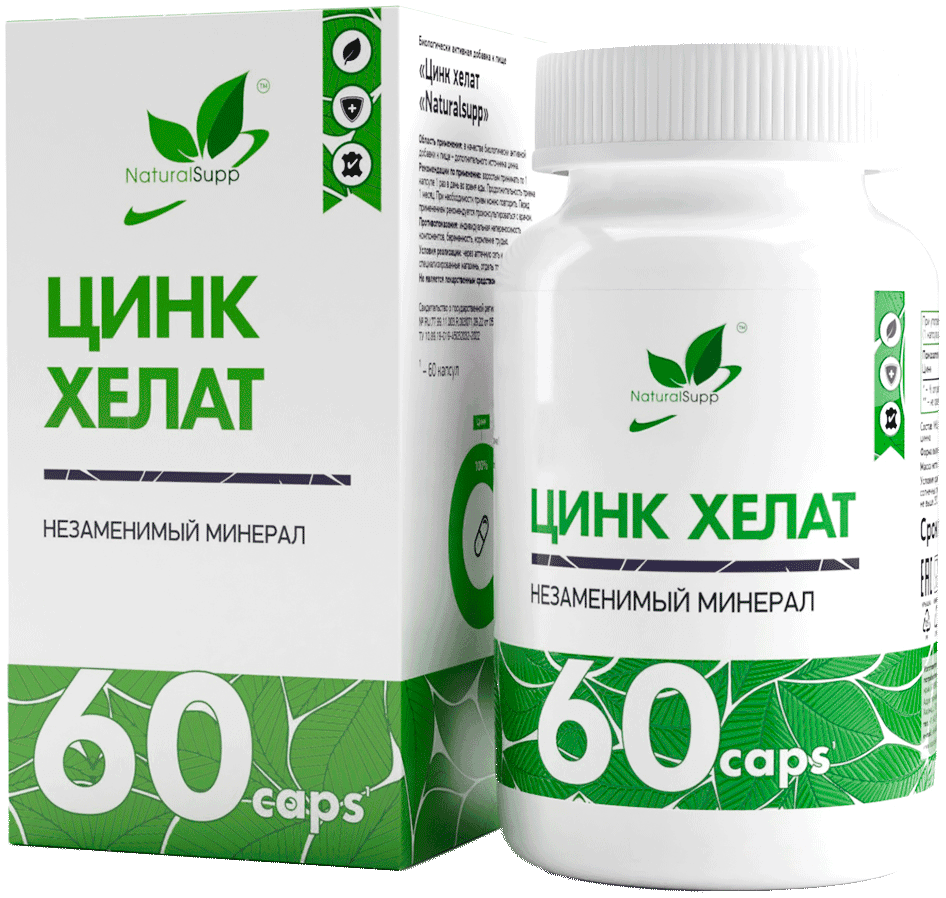 Цинк хелат Zinc chelate капсулы, 60 шт. NaturalSupp