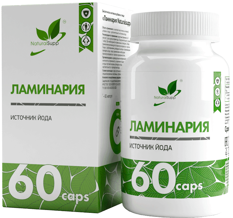 Ламинария КЕЛП KELP капсулы, 60 шт. NaturalSupp