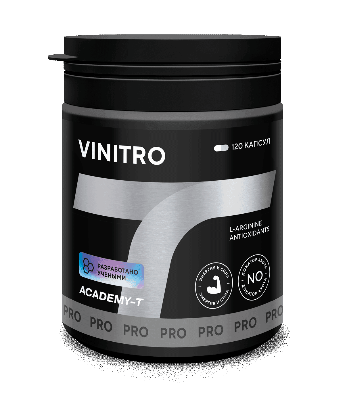 Аргининовый комплекс ViNitro®, капсулы, 120 шт. АКАДЕМИЯ-Т