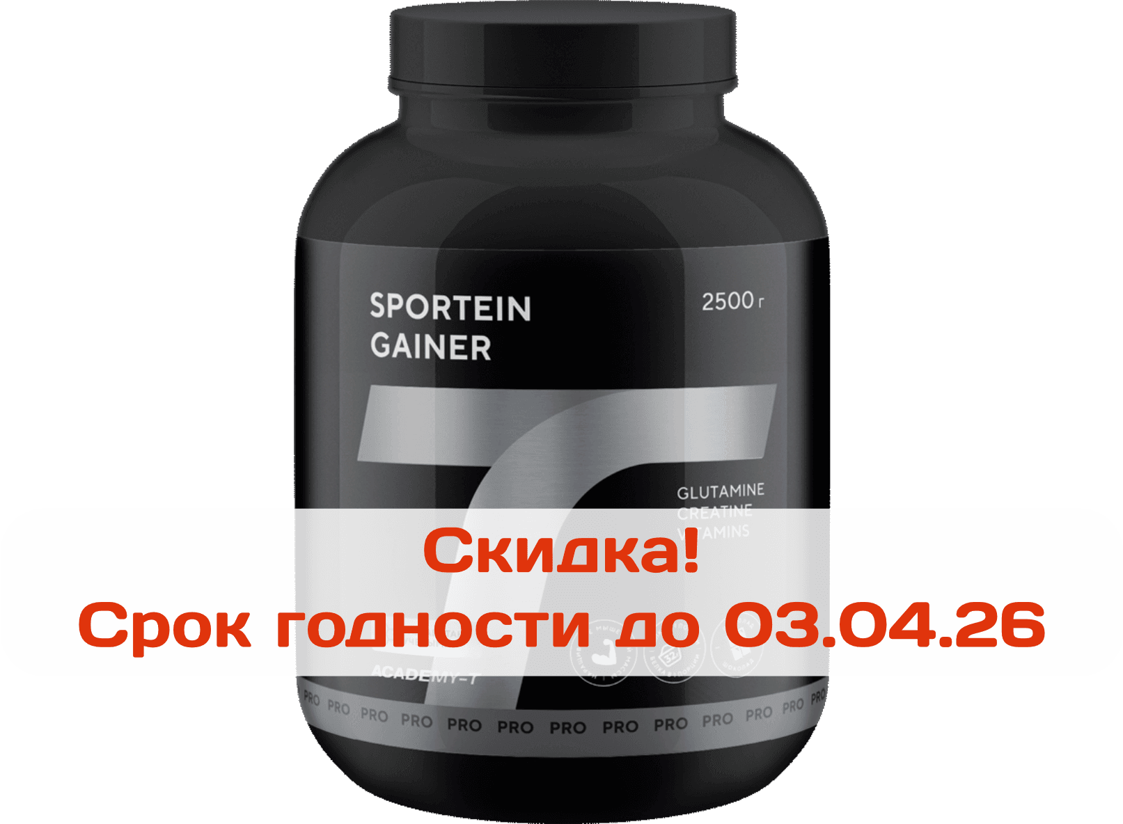 Гейнер Gainer Sportein®, 2500 г, шоколад, порошок. АКАДЕМИЯ-Т